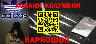 каннабис Аша