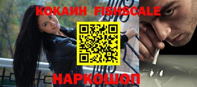 героин Ачхой-Мартан