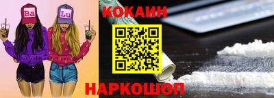 каннабис Аша
