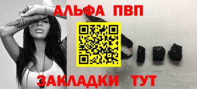 героин Ачхой-Мартан