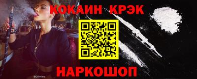 каннабис Аша