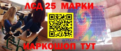 героин Ачхой-Мартан