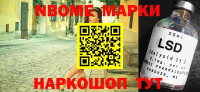 MESCALINE Баксан