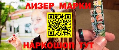 каннабис Аша