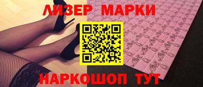 каннабис Аша
