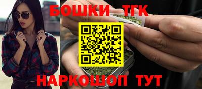 героин Ачхой-Мартан