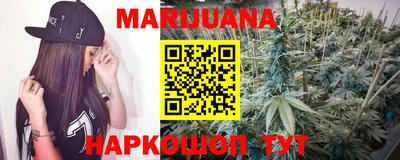 героин Ачхой-Мартан