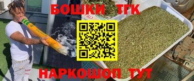 MESCALINE Баксан