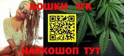 MESCALINE Баксан