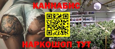 героин Ачхой-Мартан