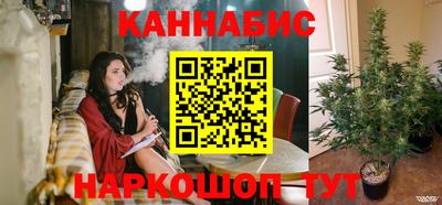 героин Ачхой-Мартан