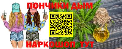 MESCALINE Баксан