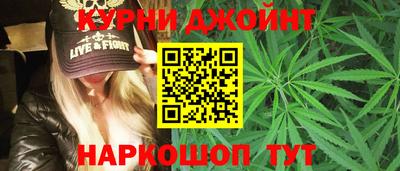 каннабис Аша