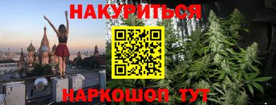 MESCALINE Баксан