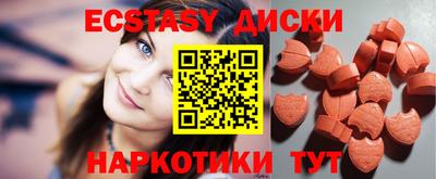героин Ачхой-Мартан