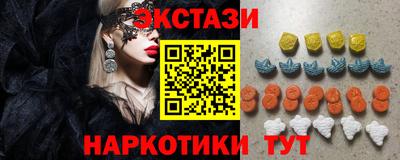 каннабис Аша