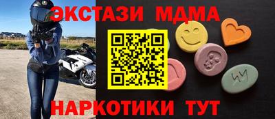 каннабис Аша