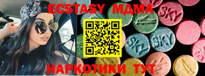 героин Ачхой-Мартан