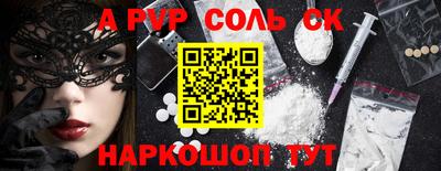MESCALINE Баксан