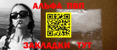 каннабис Аша