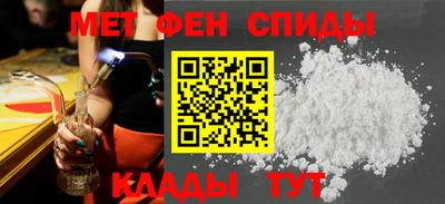 каннабис Аша