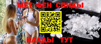 каннабис Аша