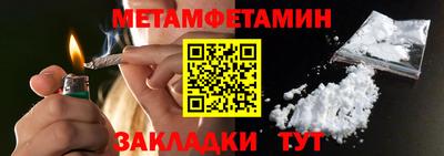 каннабис Аша