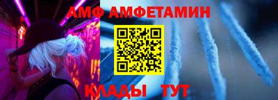 каннабис Аша