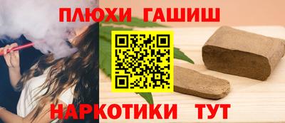 героин Ачхой-Мартан