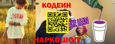 каннабис Аша