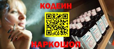 MESCALINE Баксан