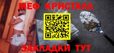 каннабис Аша