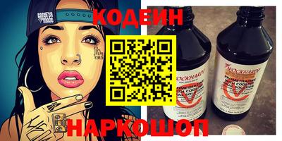 героин Ачхой-Мартан