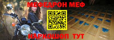 каннабис Аша